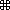 Cmd