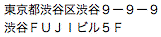 Oorspronkelijke Japanse tekst (voorbeeld in Zenkaku-schrift)