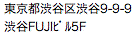 Oorspronkelijke Japanse tekst (voorbeeld in Hankaku-schrift)
