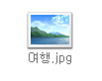   ư