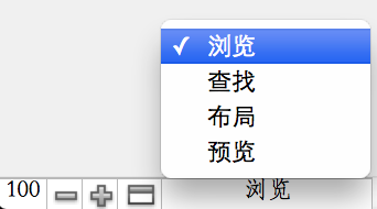 添加到收藏夹按钮