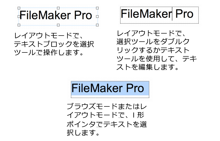 上下矢印アイコン