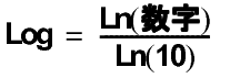 日本語テキスト文字列