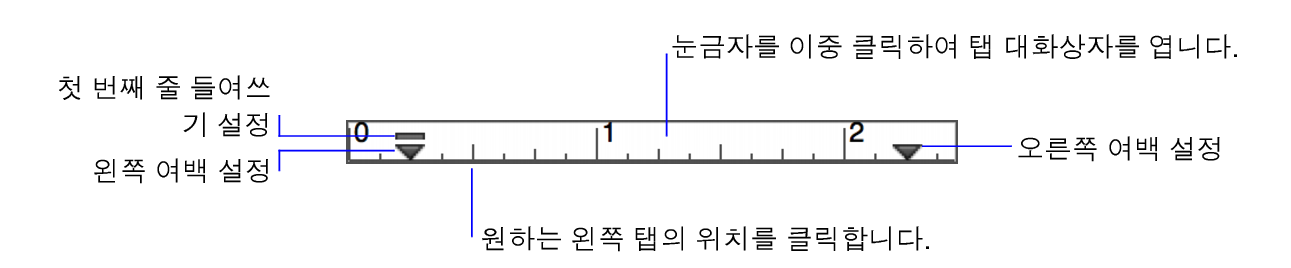 모양