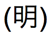 휴지통 버튼