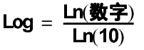 中间有空格的日语文本字符串